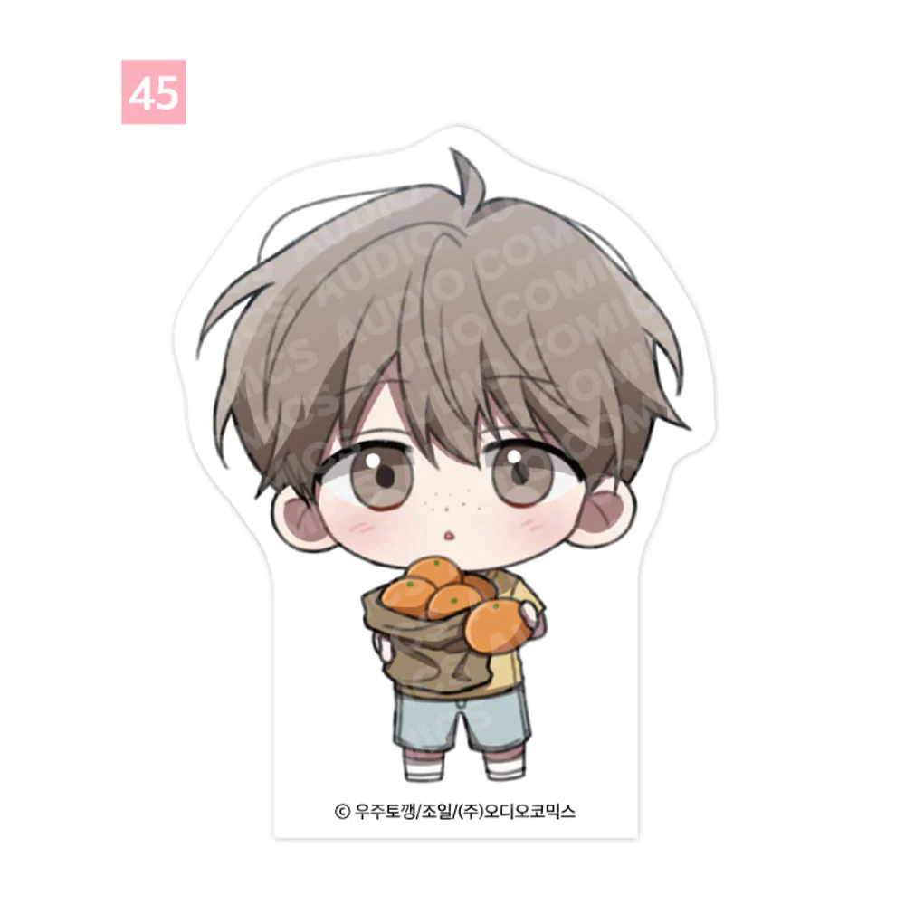 Product image 46
