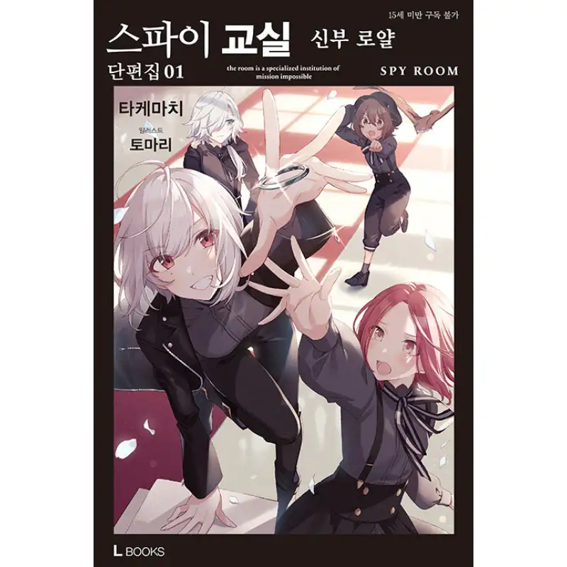 Product image 9