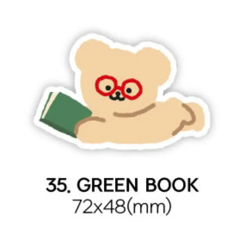 Product image 43