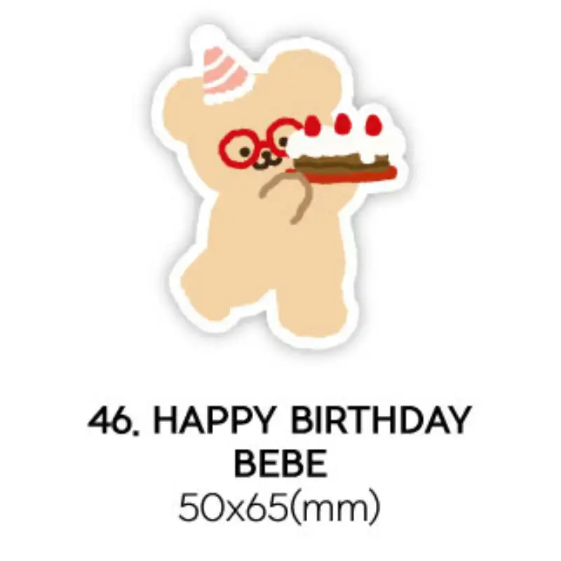 Product image 54