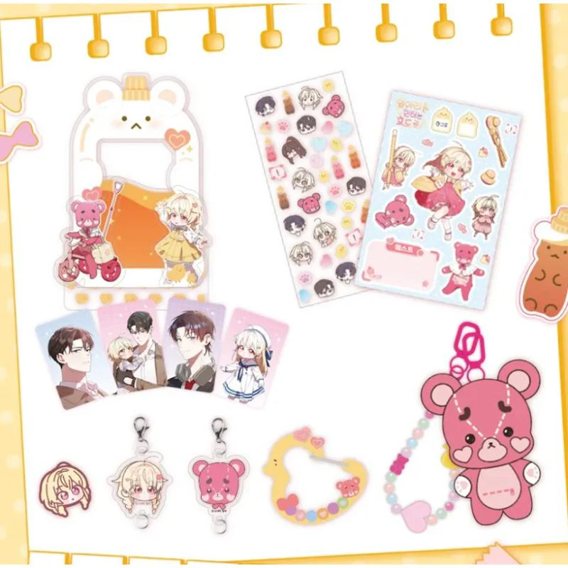 Product image 17