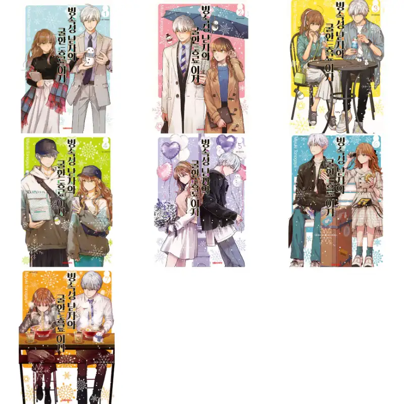 Product image 11
