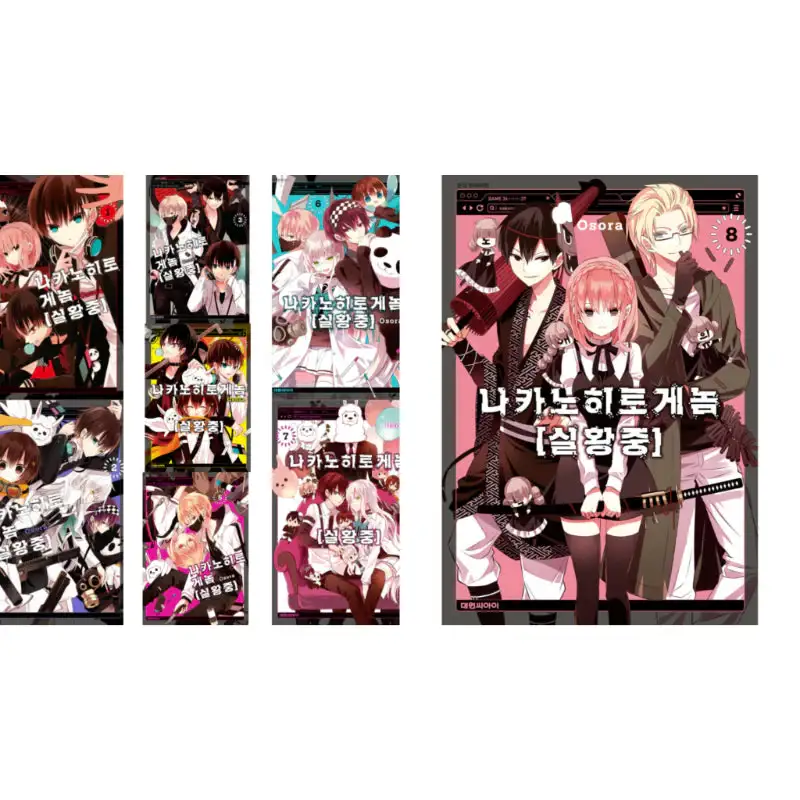 Product image 11