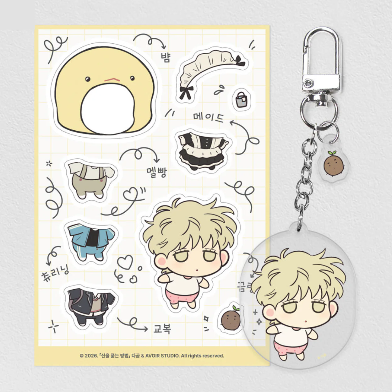 Product image 3