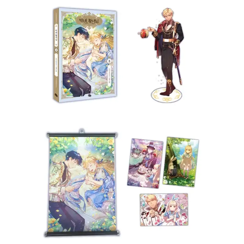 Product image 23