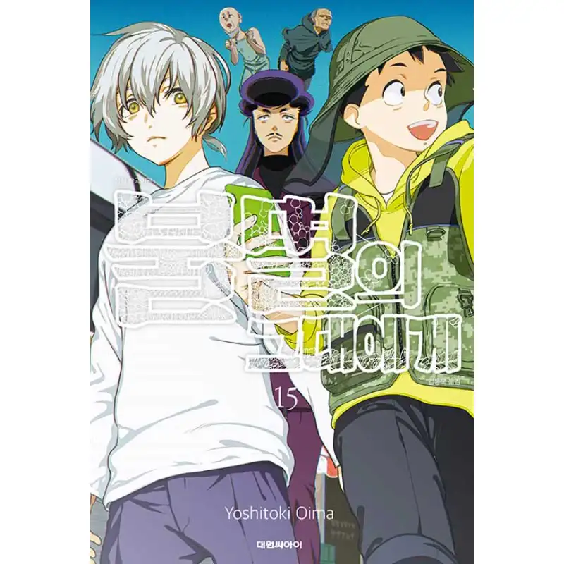 Product image 21