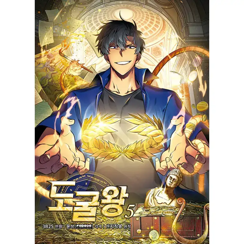 Product image 22