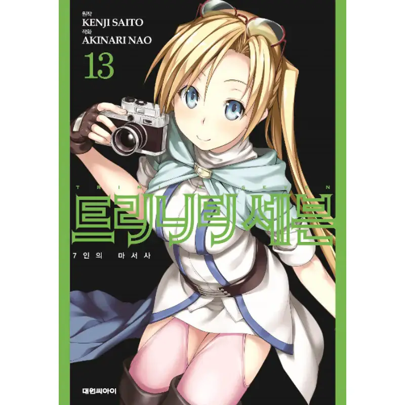 Product image 16