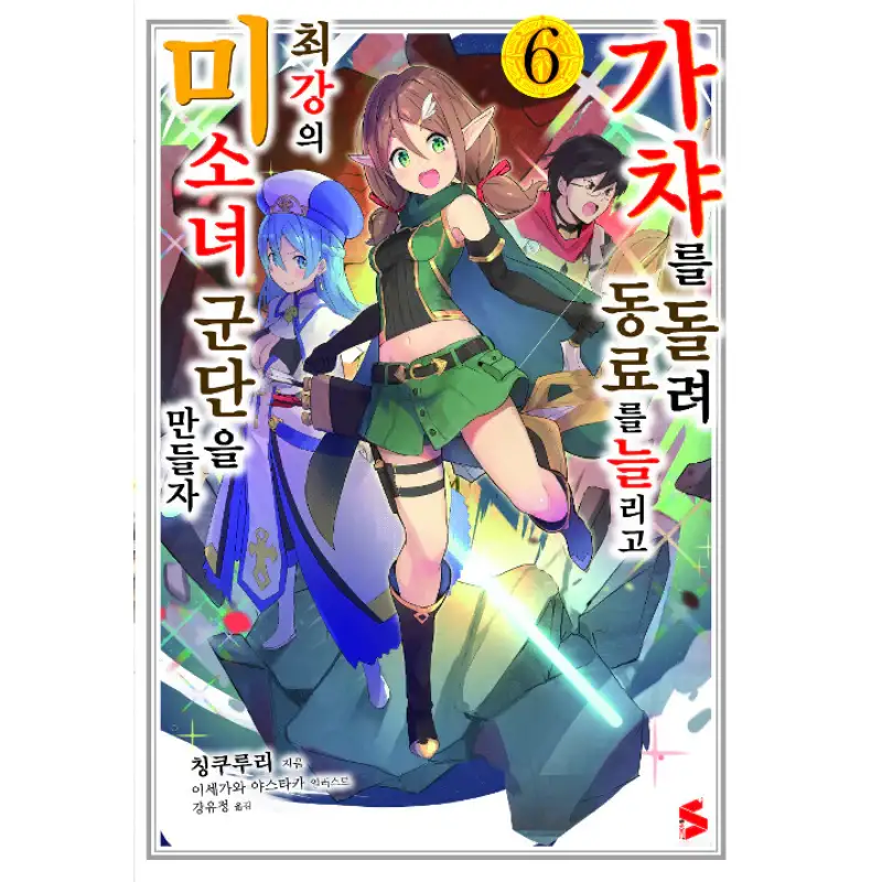 Product image 6