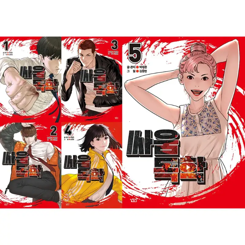 Product image 23