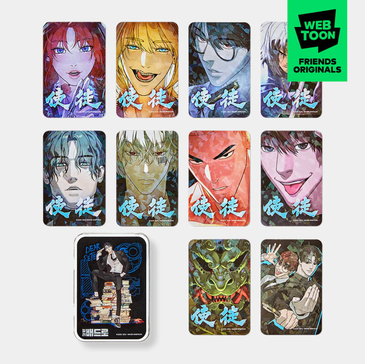 Product image 9