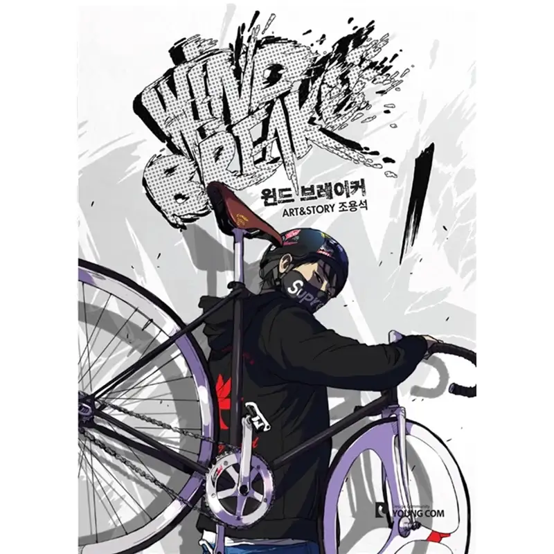 Product image 10