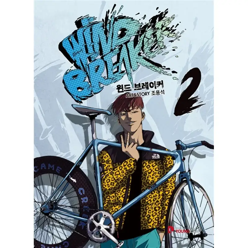 Product image 11