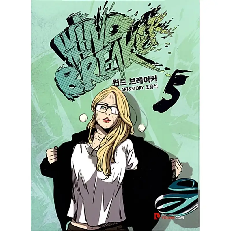 Product image 14