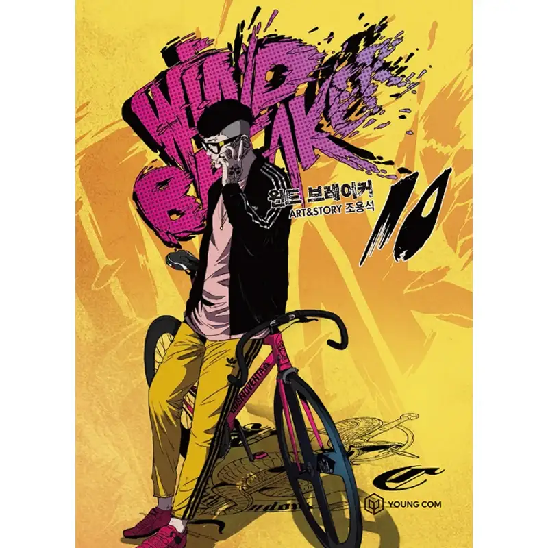 Product image 19