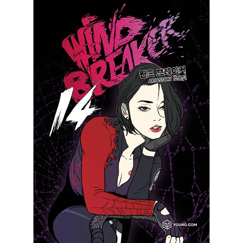 Product image 23
