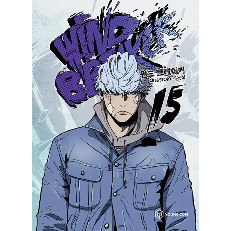 Product image 24