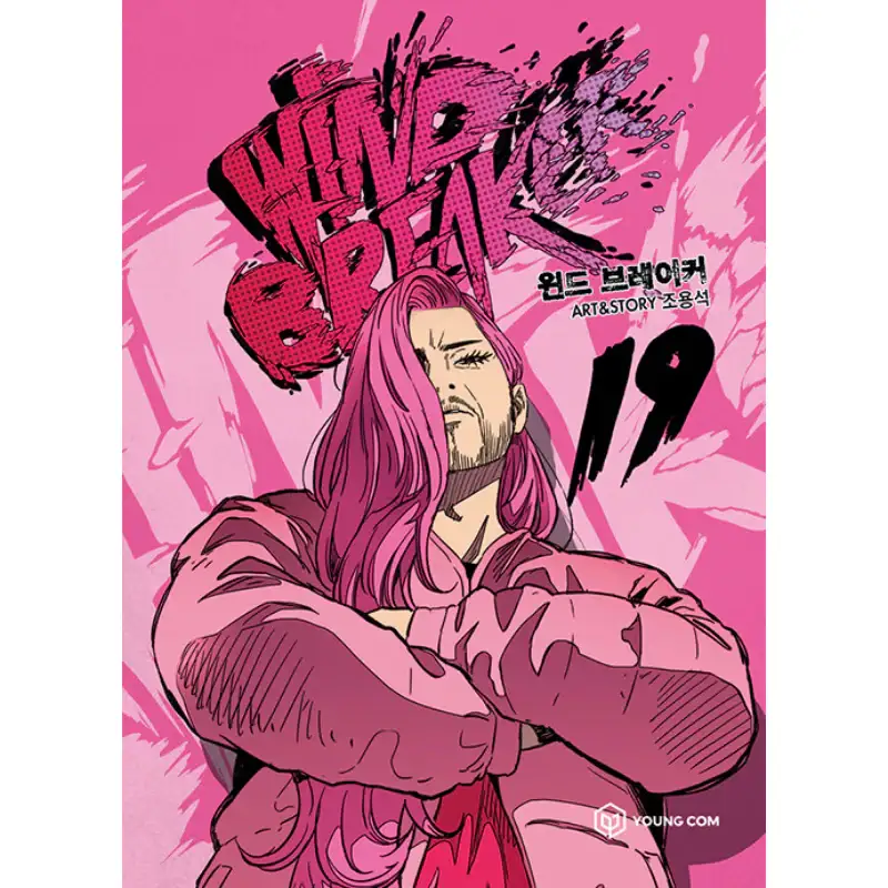 Product image 28