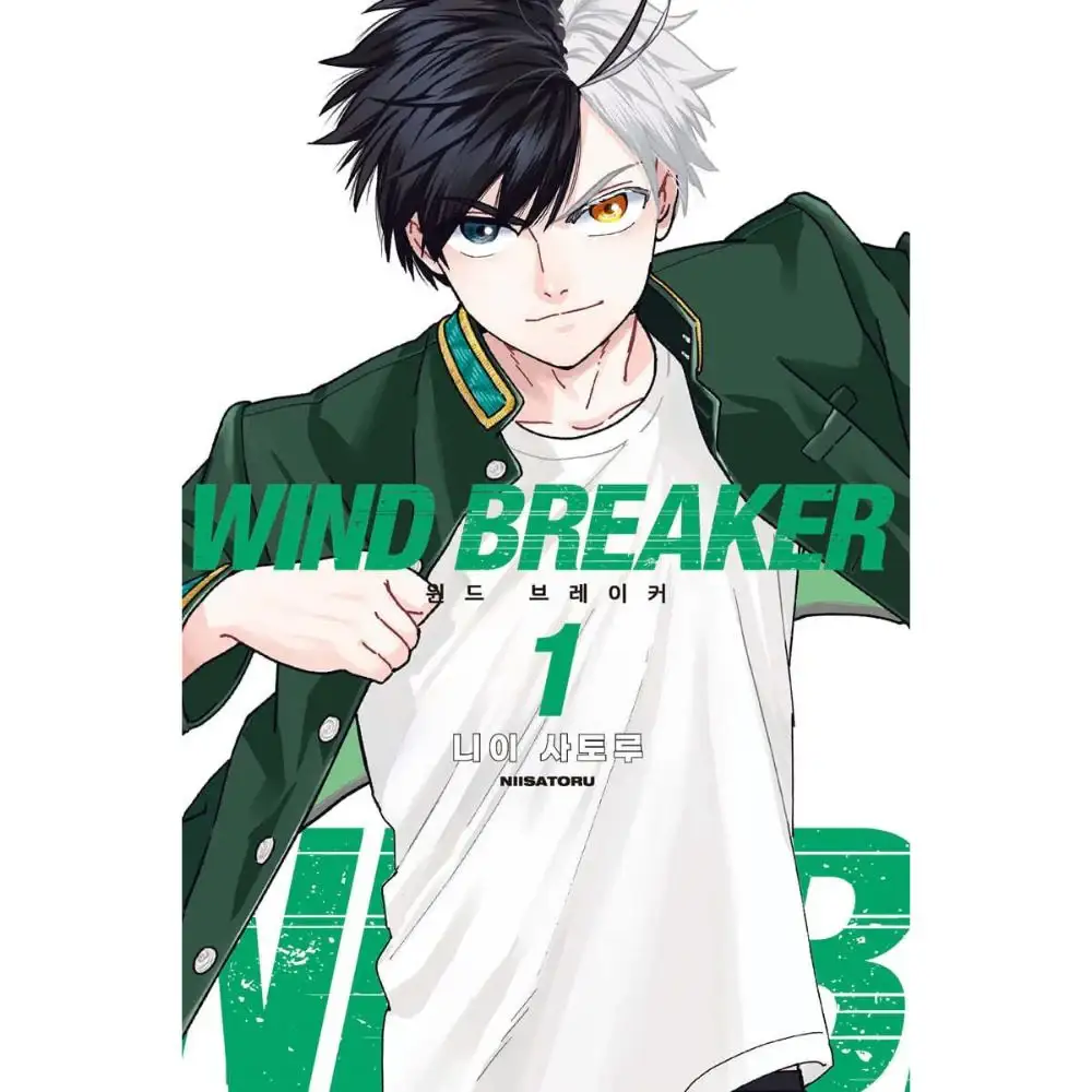 Product image 11