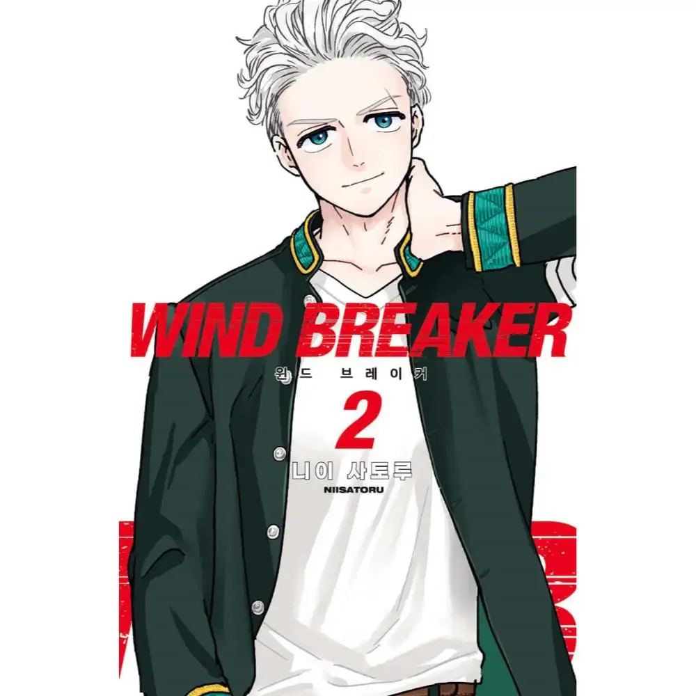 Product image 12