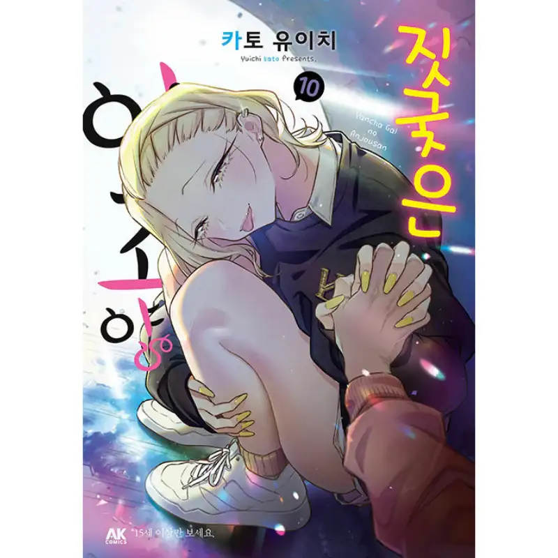 Product image 5