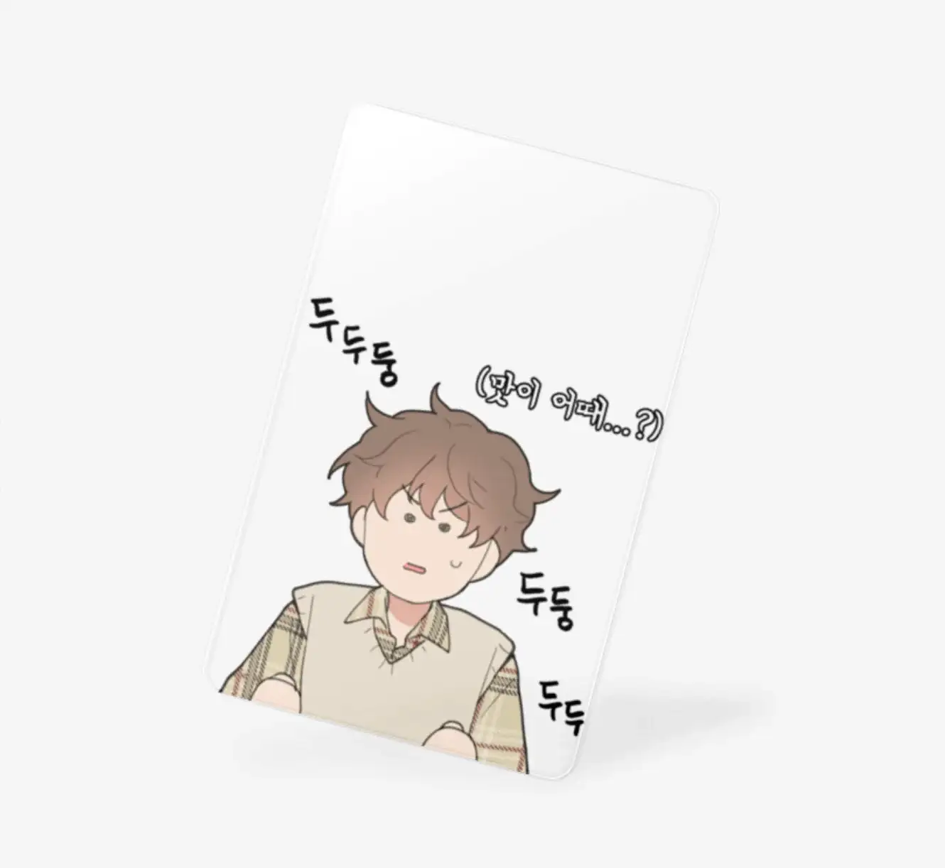Product image 27
