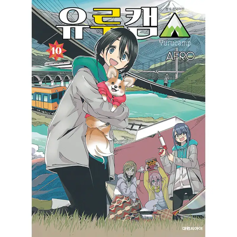 Product image 14